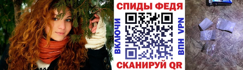АМФ Premium Купить Вязники
