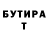 Amphetamine Розовый Atageldi Muhammedov