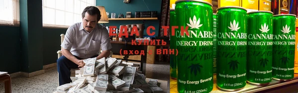 молекула духа Бугульма