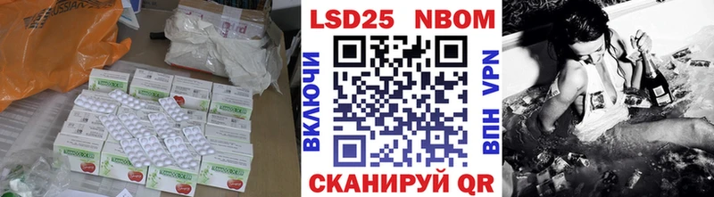 Купить  Вязники  ЛСД экстази ecstasy 