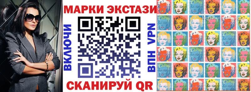 Купить закладки  Вязники  Наркотические марки 1,5мг 